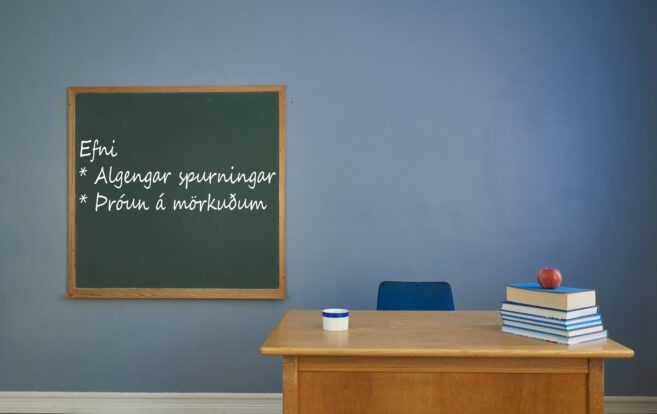 Upplýsingastreymi Almenna